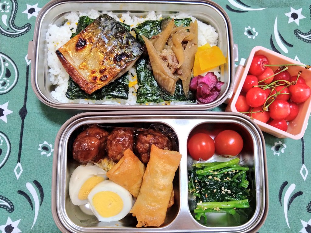 yukuke16's tweet photo. 本日のお弁当
 #お弁当記録

おはようございます🌀⛈🌀⛈
昼過ぎから雨、明日チャンミー接近！注意しましょ！！！

今日も無事に🐸🐸🐸 https://t.co/pnnzuVJRp7