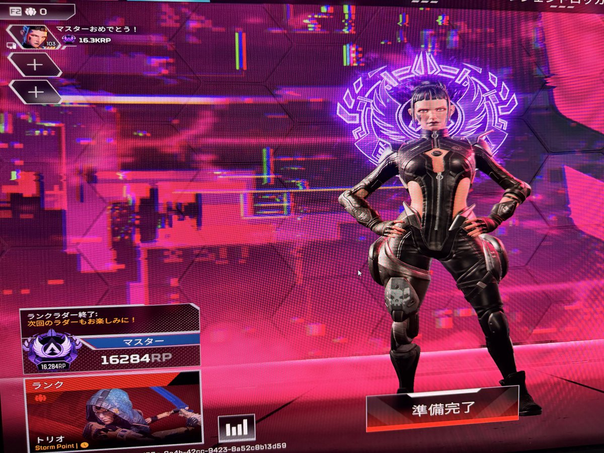 9zyoo's tweet photo. apex シーズン29 sp1   2垢マスター達成！！
エペの友達もっと増やしたいな🤝
#apex募集pc 
#apex https://t.co/vyss7IVGTO