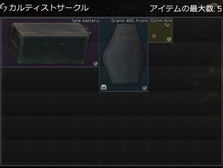 teoru_tw's tweet photo. 製品版になってからはじめてマークドもってかえってきたしかもカスタム！ https://t.co/Q3pBAZ13cy