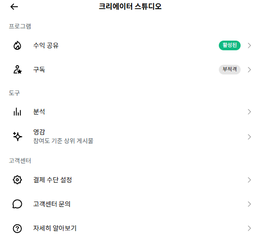 돈백이 tweet media