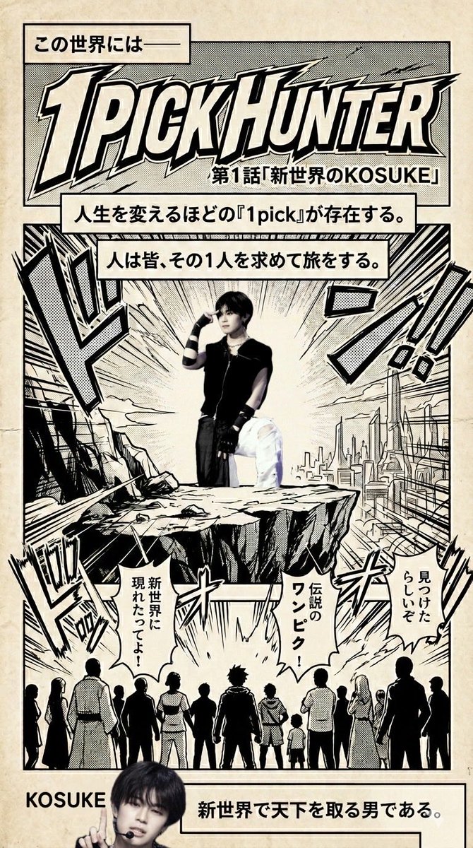 しろ tweet media