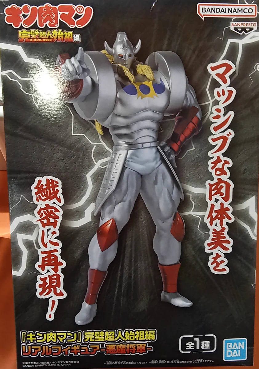 MG徳島店 on X: 