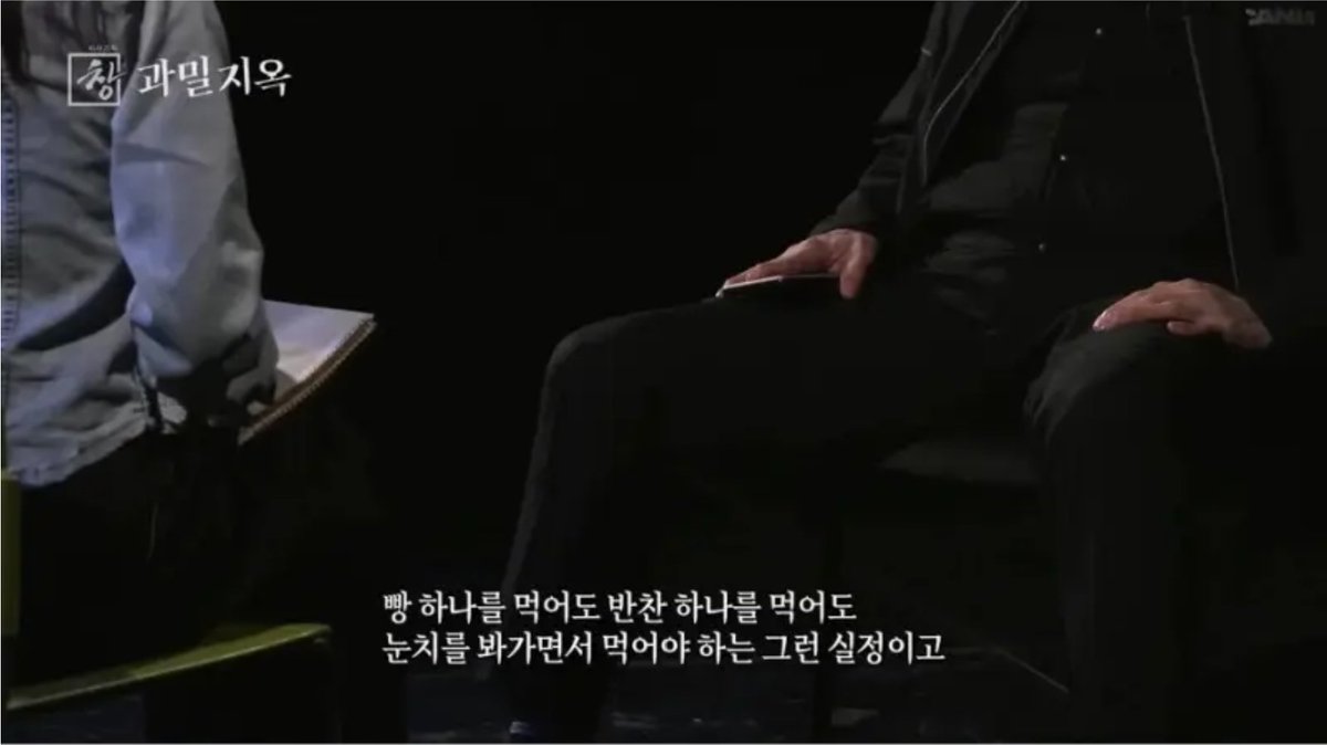 아스피날 tweet media