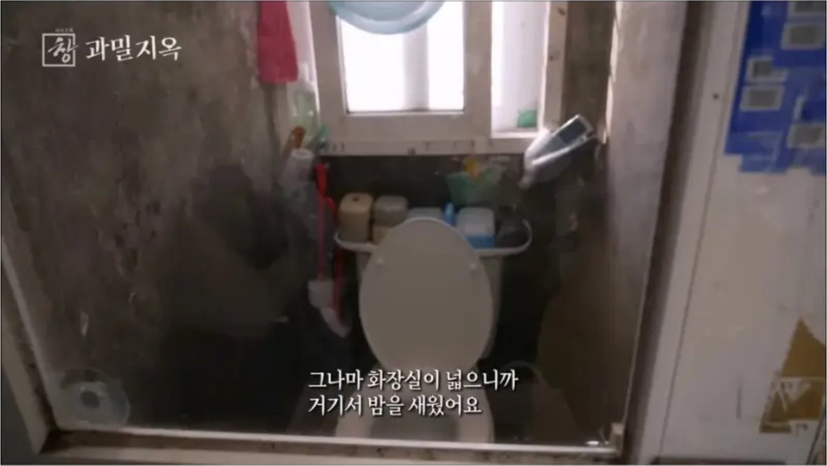 아스피날 tweet media