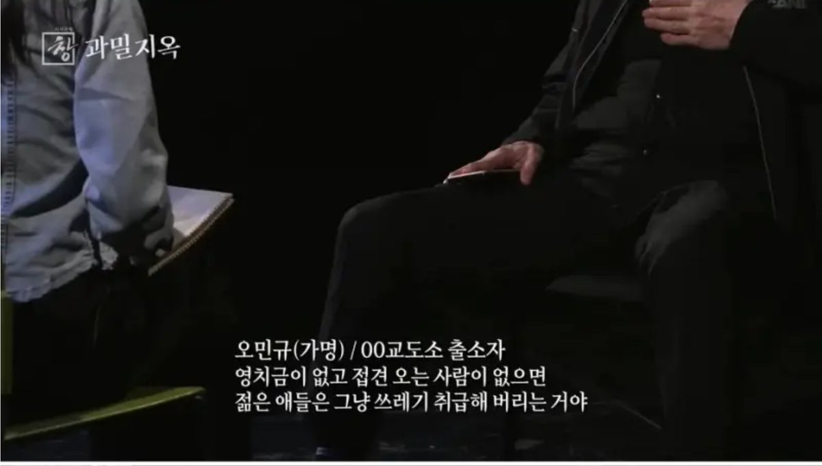 아스피날 tweet media