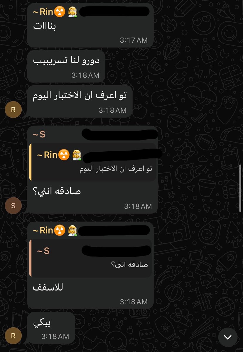 junevoid1's tweet photo. موقف ما اتمنى انحط عليه https://t.co/7TLuAQjanP