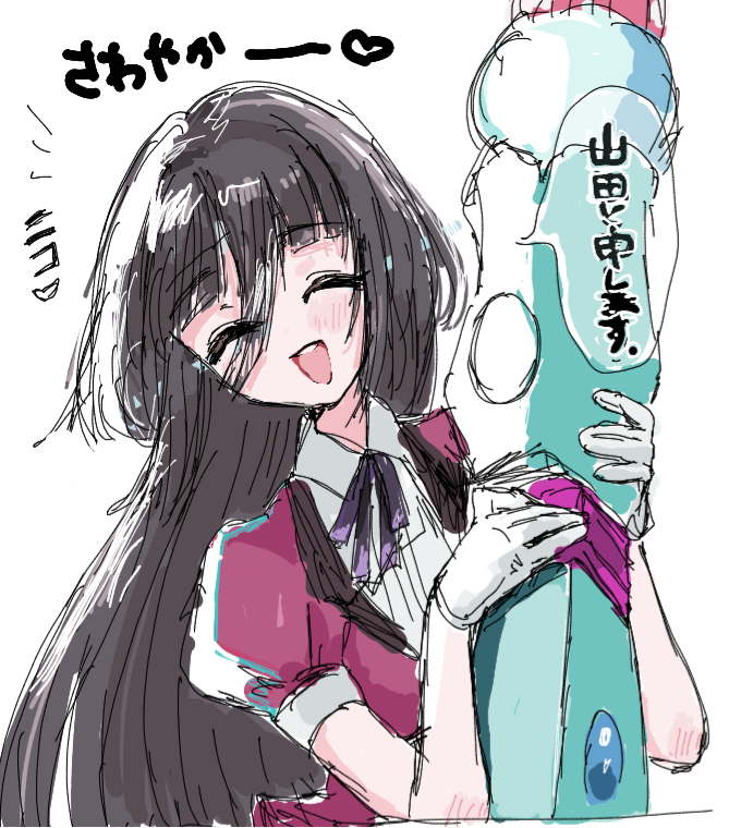 先週末にはじめて絵チャした(画像1枚目)時より、環境とペンに慣れたから小さく丁寧に描けるようになって嬉しい☺️ 