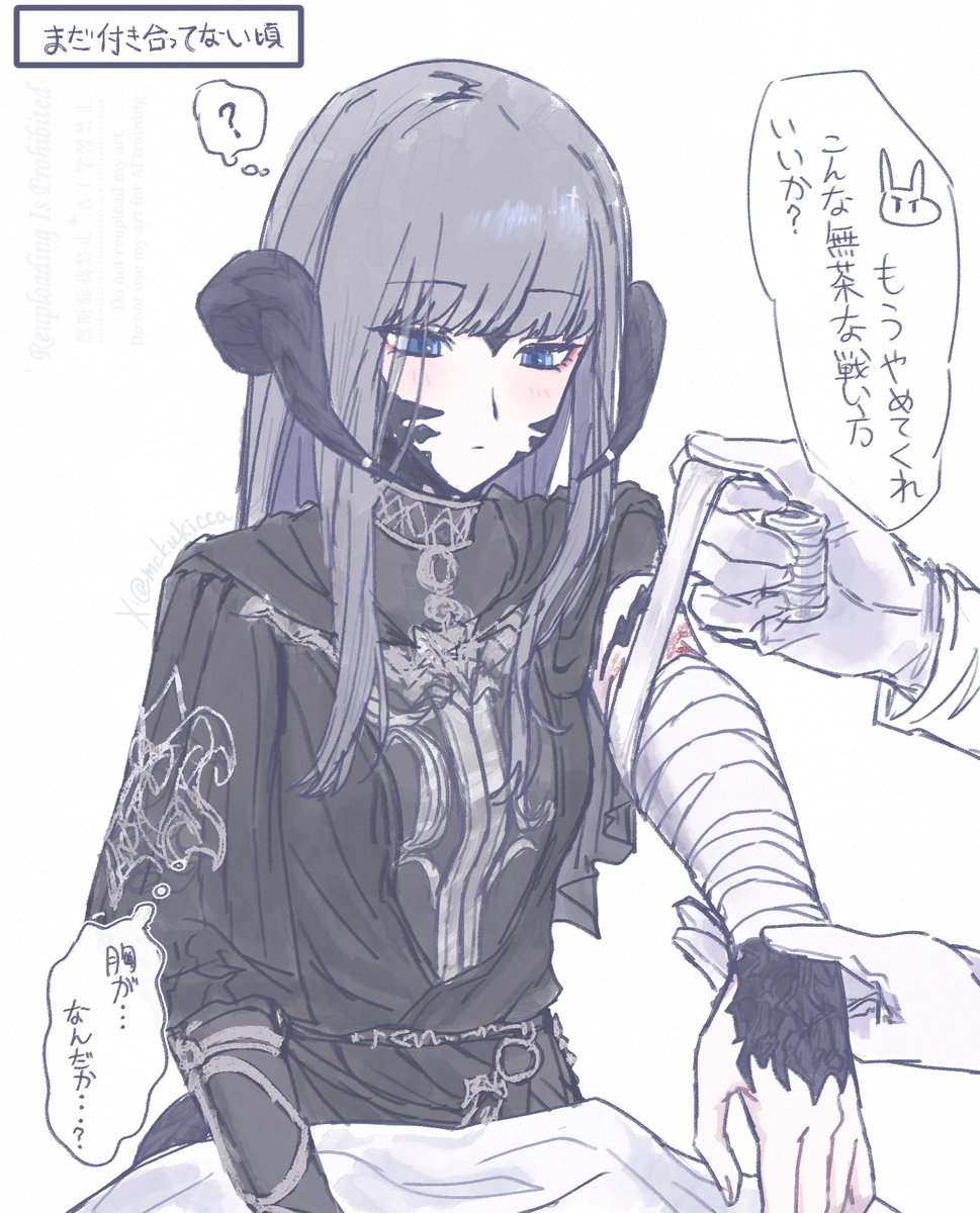 mckukicca's tweet photo. #メンテだしとにかくあなたの絵が好きって思ってくれるひとと出逢うために自分の推しイラストをそっと置いておく
最近の前角ちゃんまとめ🦋 https://t.co/TgHsYiqFyl