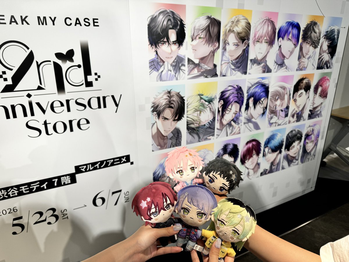 urryya's tweet photo. ありがとうございました😍 https://t.co/qlb8aCymhp