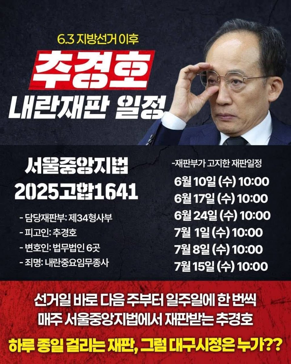 🍺까칠한궁수(법비들의세상)🍷 tweet media