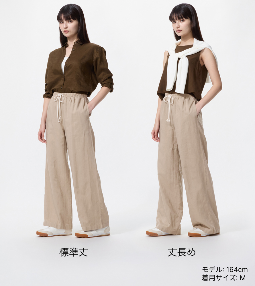 ユニクロ (@UNIQLO_JP) / Posts / X