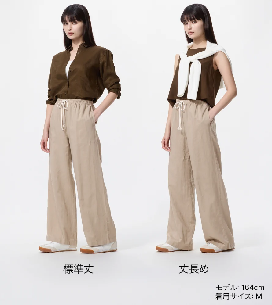 ユニクロ on X: 