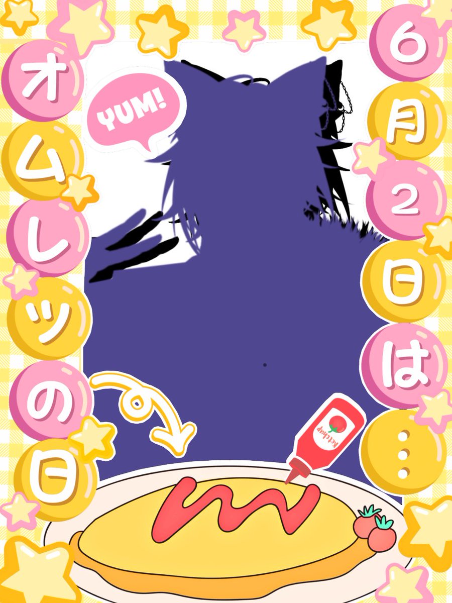 ぷにテト♟準備中ライバー♟ tweet media
