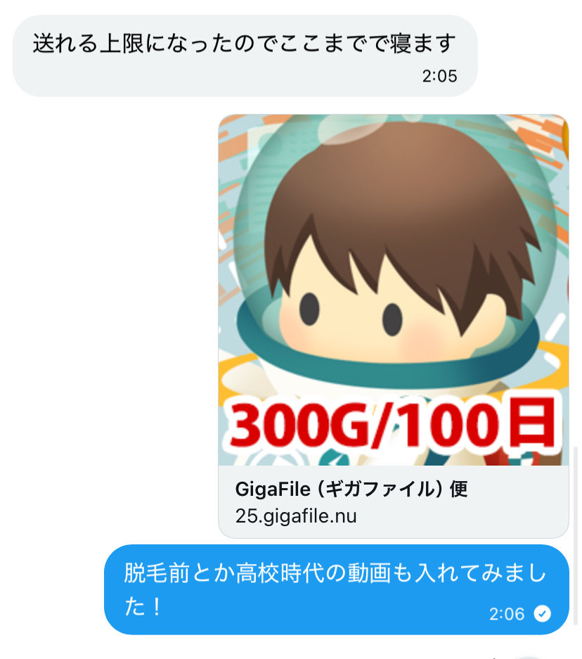 Hanbaird0s's tweet photo. 実績 https://t.co/0rP0lgS8Qn