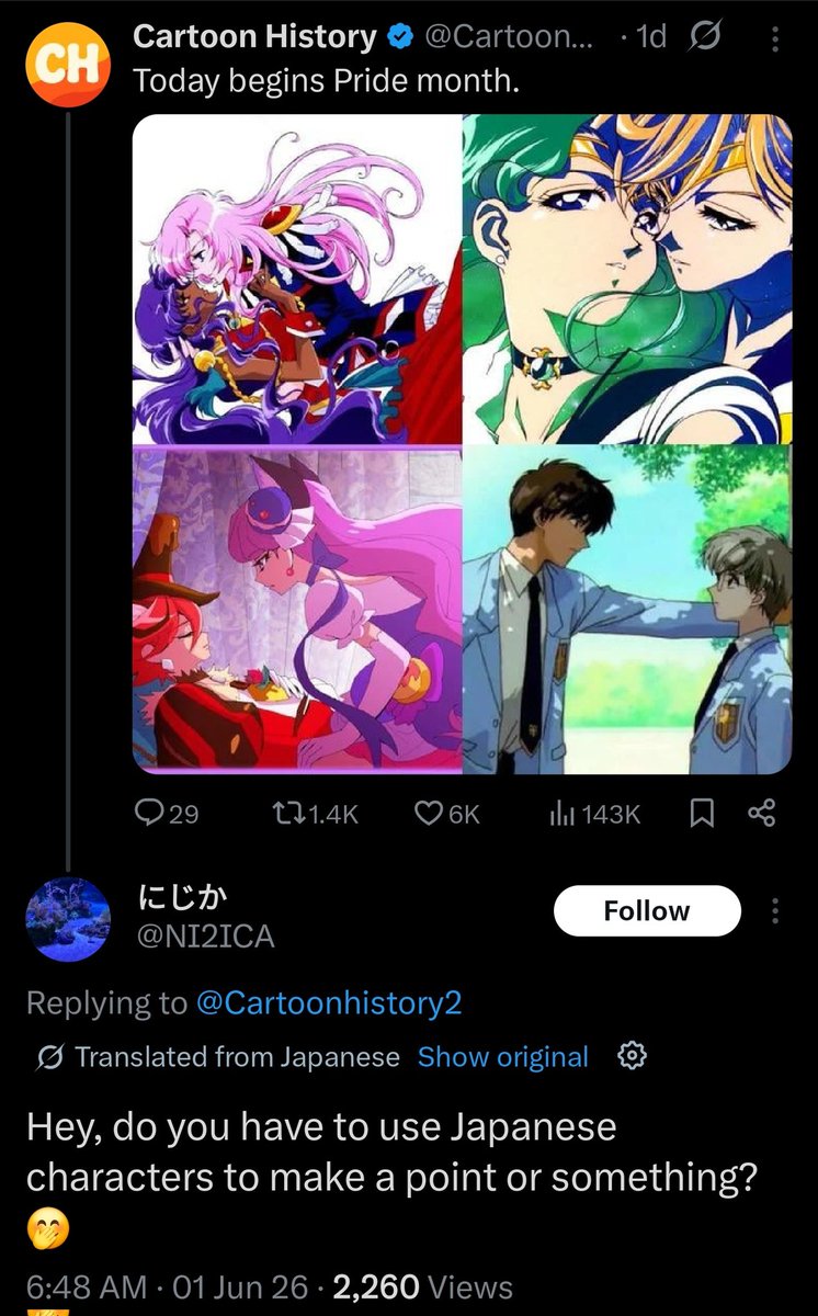 KuroSekaiAnime's tweet photo. Japanese users upset with pride month post using anime characters. https://t.co/9Gaki6ZS1c