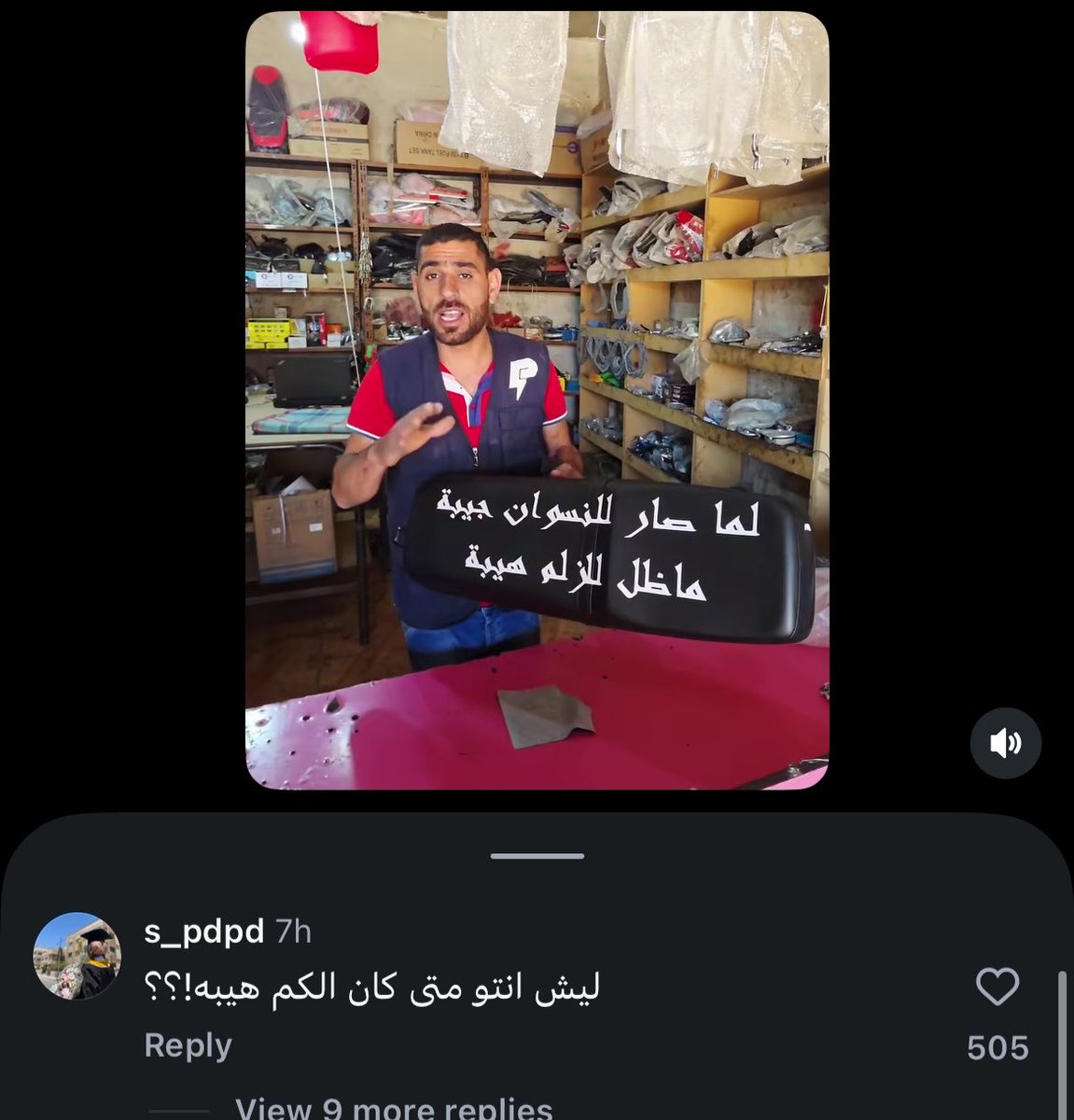 杰 tweet media