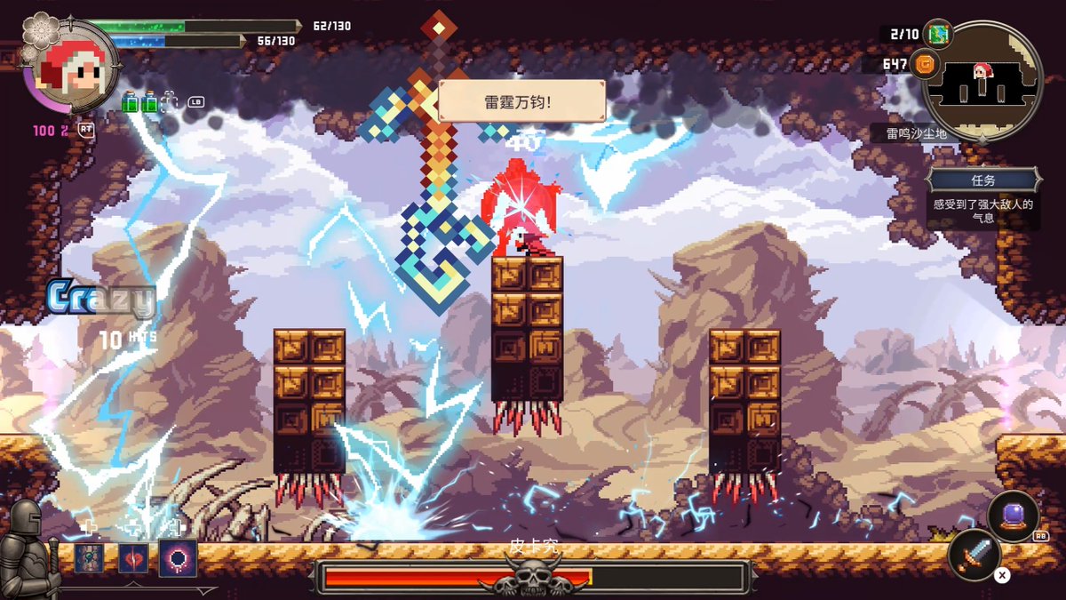 aniljump's tweet photo. We’ve finally finished development! The official release is on the 16th of this month, with a 20% discount for the first week. Feel free to add it to your wishlist!
#Talesofwakana #indiedev #indiegame #pixelart #steamnextfest #Steam #gamedev #gamer #Talesofwakana https://t.co/eMa2UkuEkJ
