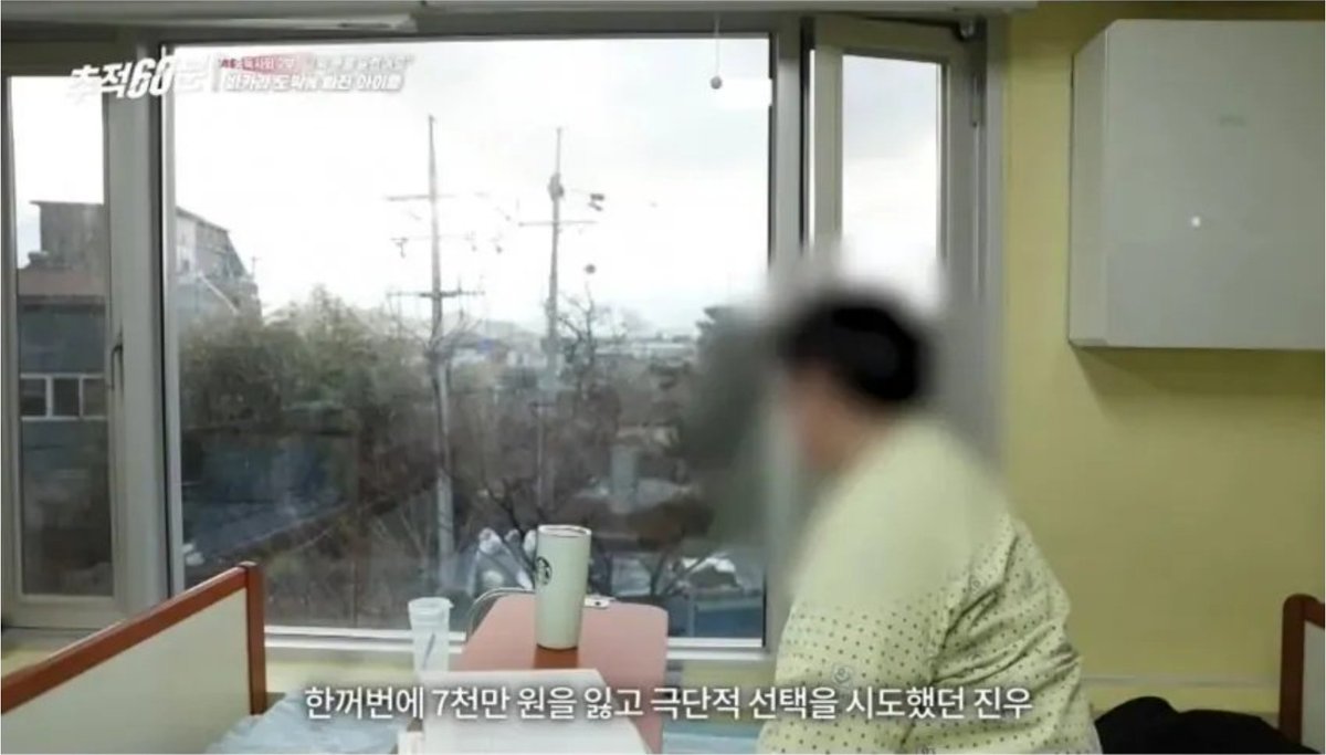 아스피날 tweet media