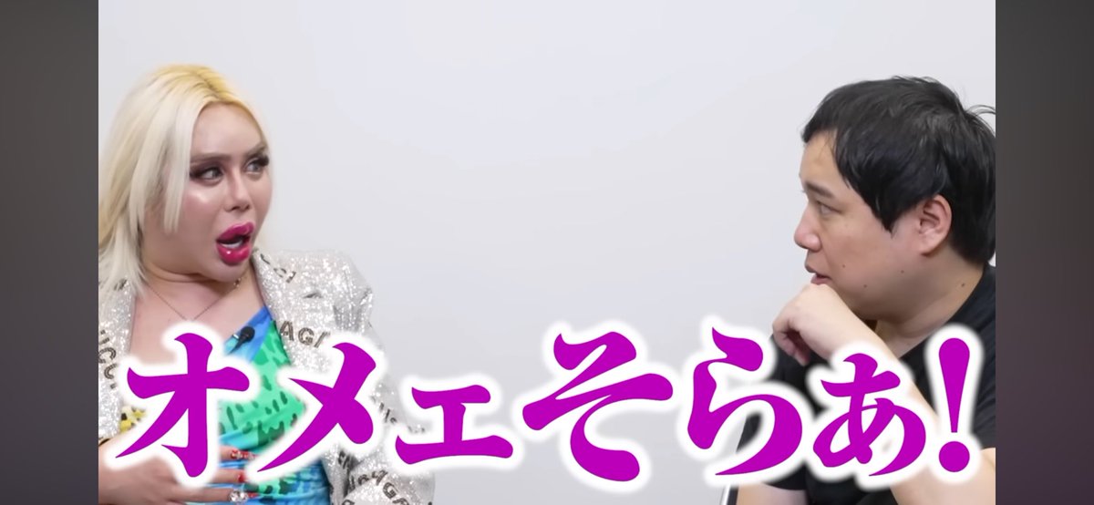 w_omantis's tweet photo. 【オメェそらぁ❗️】

#アレン様 https://t.co/yiwPVhJNOM