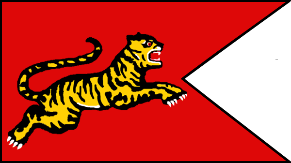 flag_posting's tweet photo. Quote retweet this with a random flag:

Chola Dynasty (1025-1075) https://t.co/vSwtECzRhD