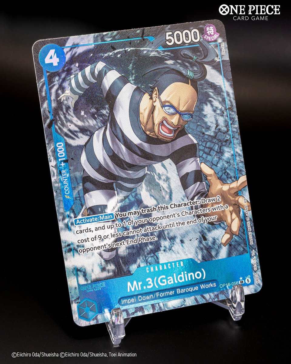 ONEPIECE_tcg_EN's tweet photo. OPCG BOOSTER PACK -THE TIME OF BATTLE- [OP-16] OFFICIAL CARD PHOTOS:

OP16-056 Mr.3(Galdino) is making a break for it in the upcoming -THE TIME OF BATTLE- booster!

Booster releases June 12, 2026: https://t.co/hD52OUJX63 

#ONEPIECE
#onepiececardgame https://t.co/RK81DnAcuL