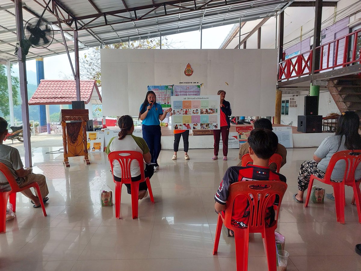 WorldVisionTH's tweet photo. #มูลนิธิศุภนิมิตฯ จัดกิจกรรม #ครอบครัวสุขสันต์ บ้านแห่งการเรียนรู้ เพื่อเสริมความรู้เรื่อง #การเลี้ยงลูกเชิงบวก #สิทธิเด็ก และ #การป้องกันภัยออนไลน์ ให้ครอบครัวเป็นพื้นที่ปลอดภัย และเด็กทุกคนเติบโตได้อย่างมีคุณภาพ https://t.co/FmmuNAyo7O