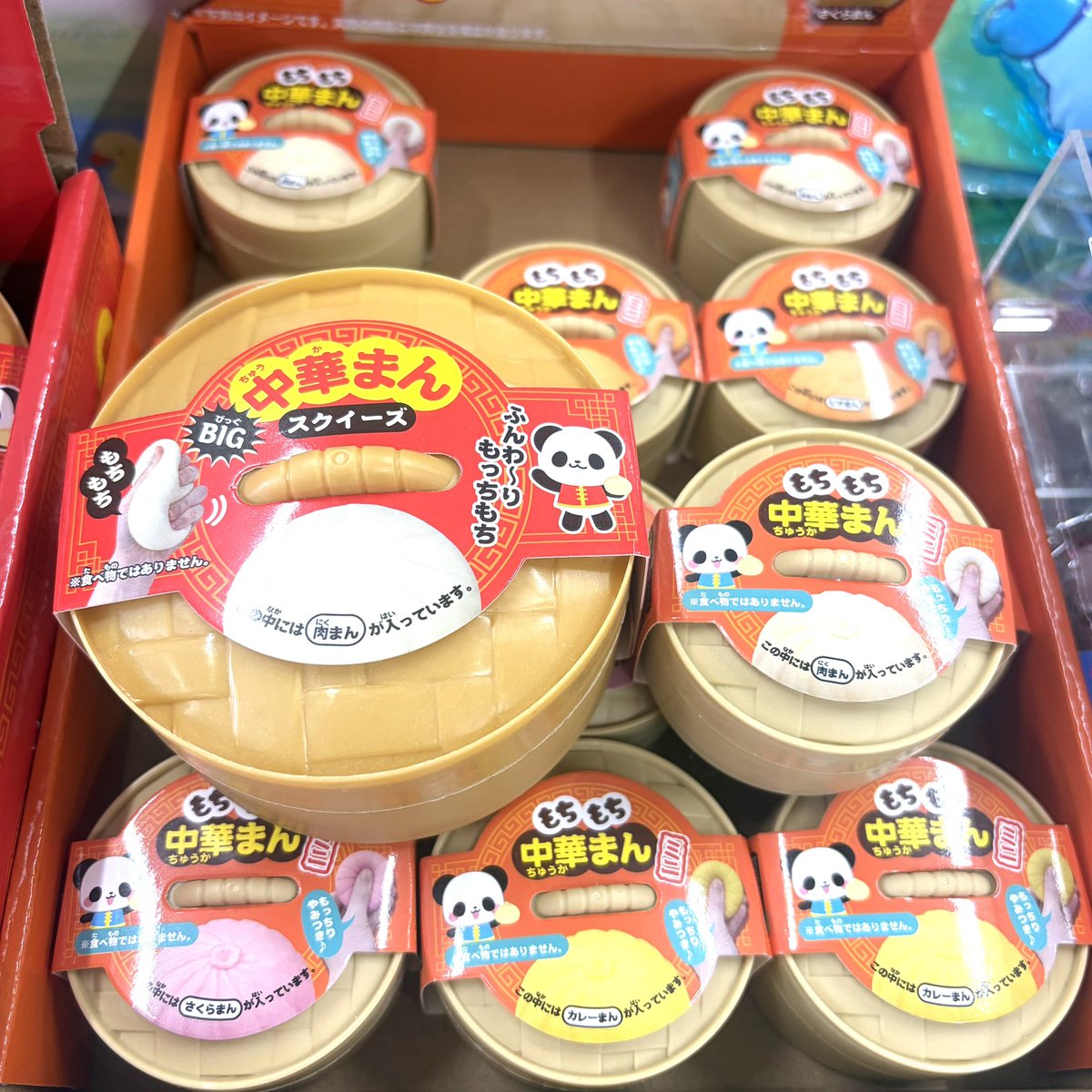 ☁️スクイーズ 《商品入荷のお知らせ》 大人気！ 「もちもち中華まん
