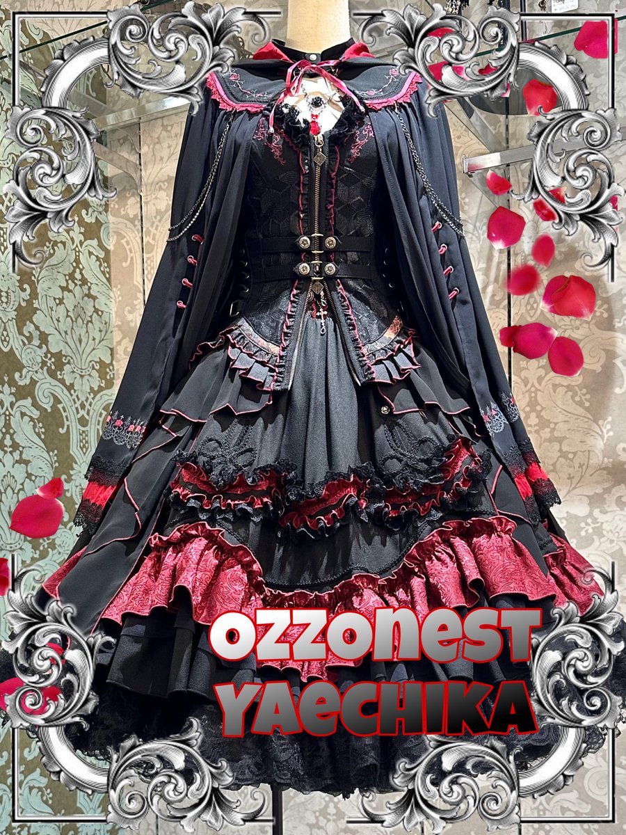 🕯️おはようございます🕯️ Ozz Yaechika🐝OPEN‼️✨ 陽光差し込む