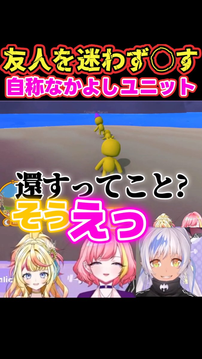 Valiana_s's tweet photo. 入院中ですが切り抜きshortsあがります🥳✨
19:00〜！

まッシヴはいいぞ！見てね〜！！☺️ https://t.co/f48tyfEYZG