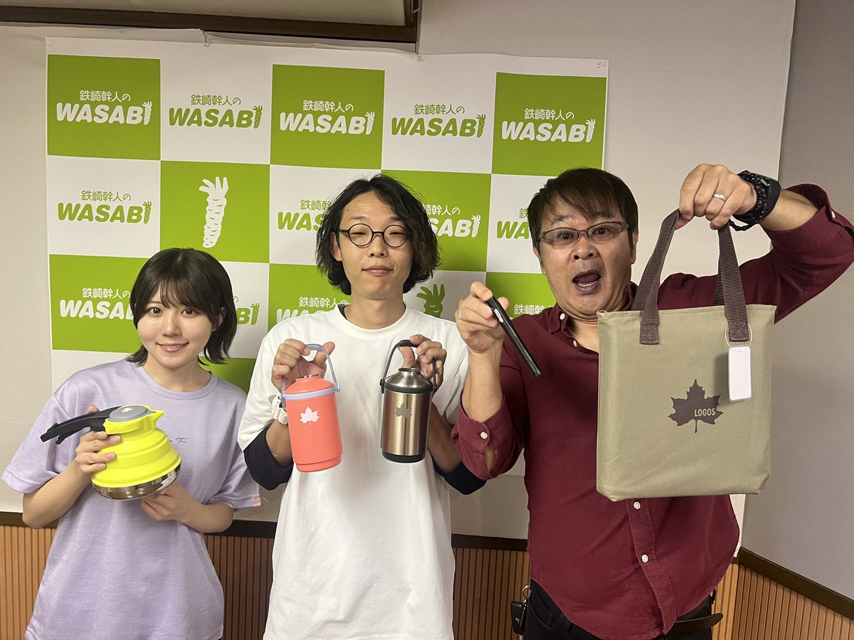 鉄崎幹人のWASABI【公式】 (@WASABI1404) / Posts / X