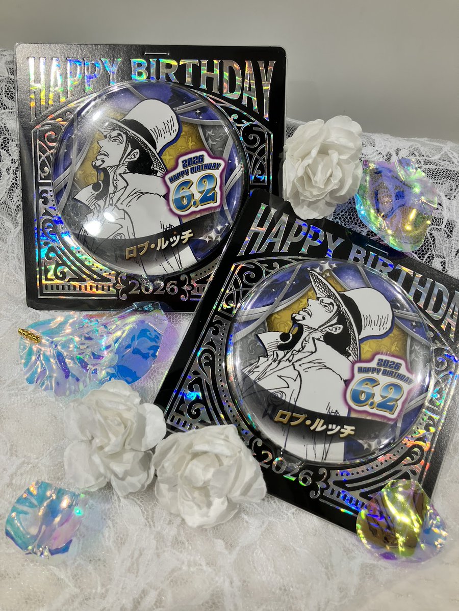 新商品】原画商品 ロブ・ルッチ ・バースデイ缶バッジ 550円(税込