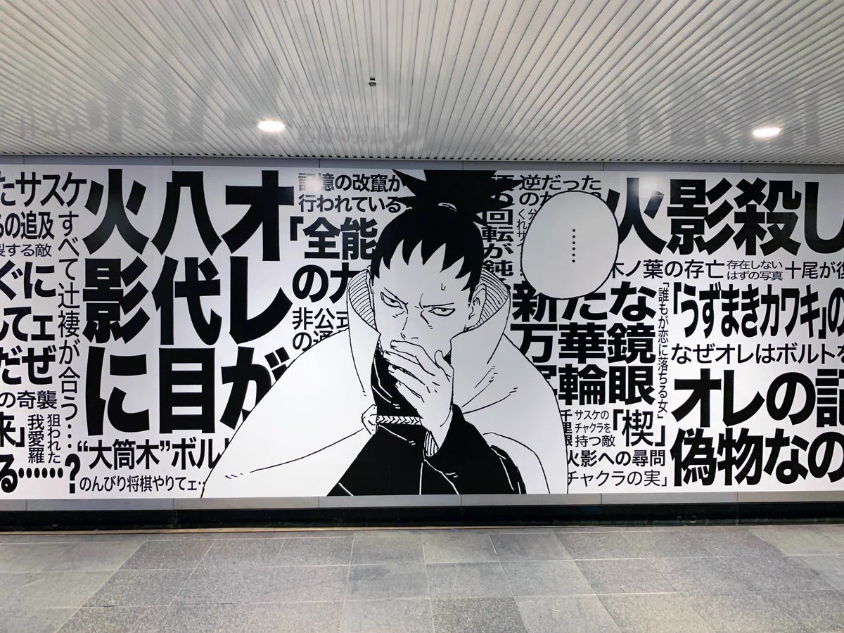 総合報道【公式】サイン・ディスプレイ業界専門メディア on X