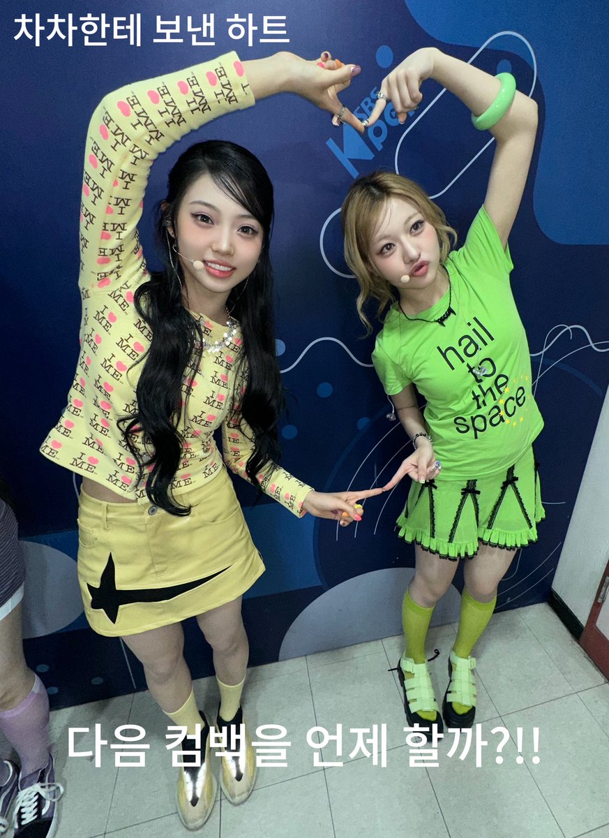 picsunchild's tweet photo. https://t.co/L5CpfWh4xy