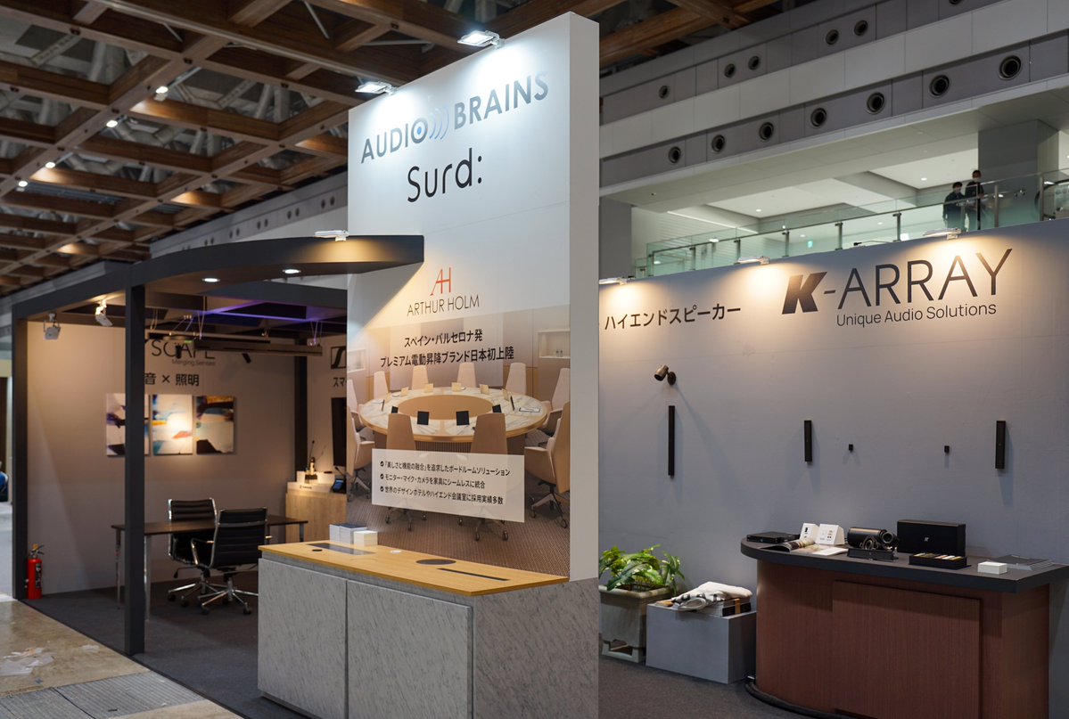 AUDIOBRAINS's tweet photo. オーディオブレインズは「オルガテック東京2026」に出展中です。

・スピーカー付照明
・昇降式モニター
・超小型スピーカー etc.

🌿小間番号：S1-F07（南1ホール）

たくさんのご来場お待ちしております！
https://t.co/Rwhb4Jps1S https://t.co/slIgUZcLU8