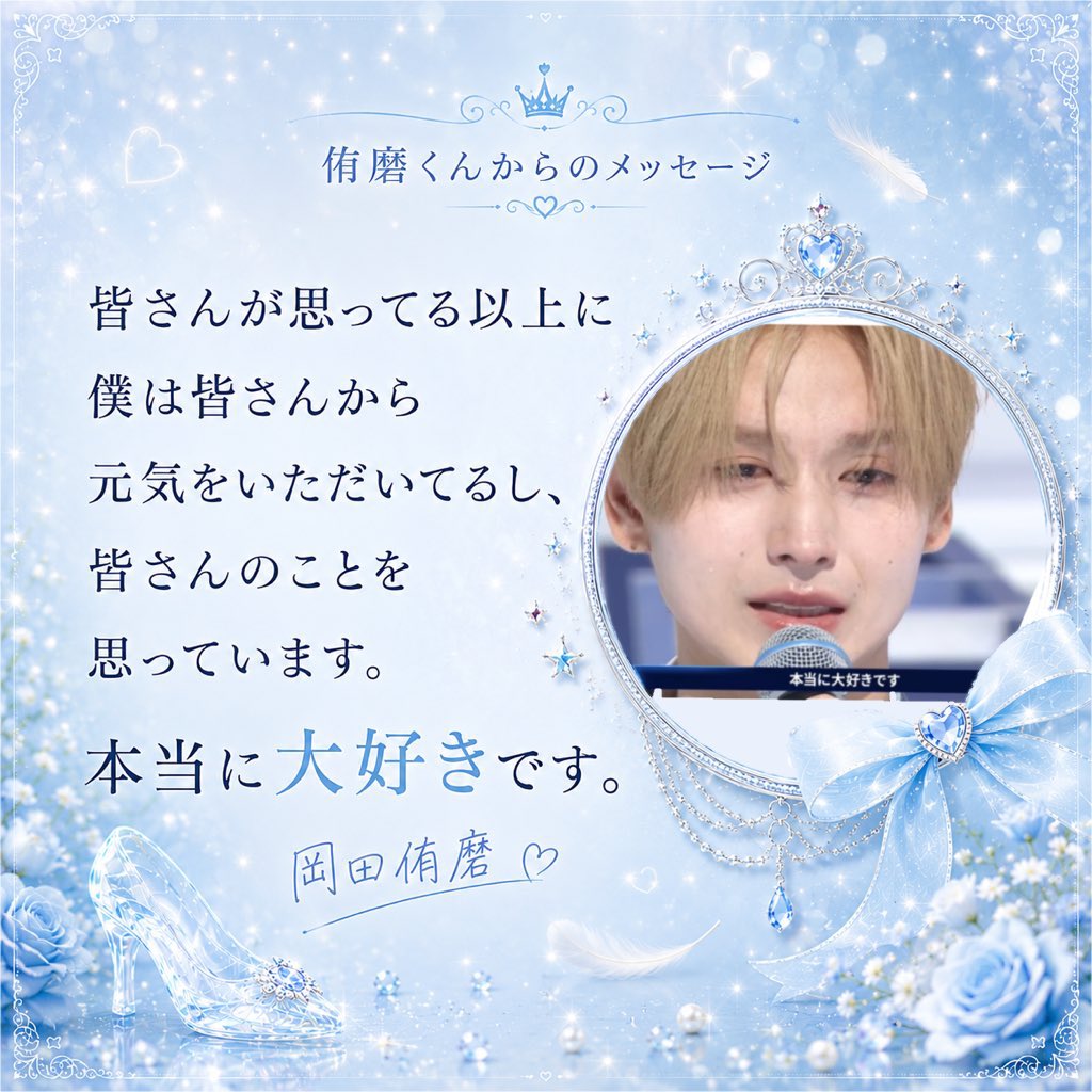 김. tweet media
