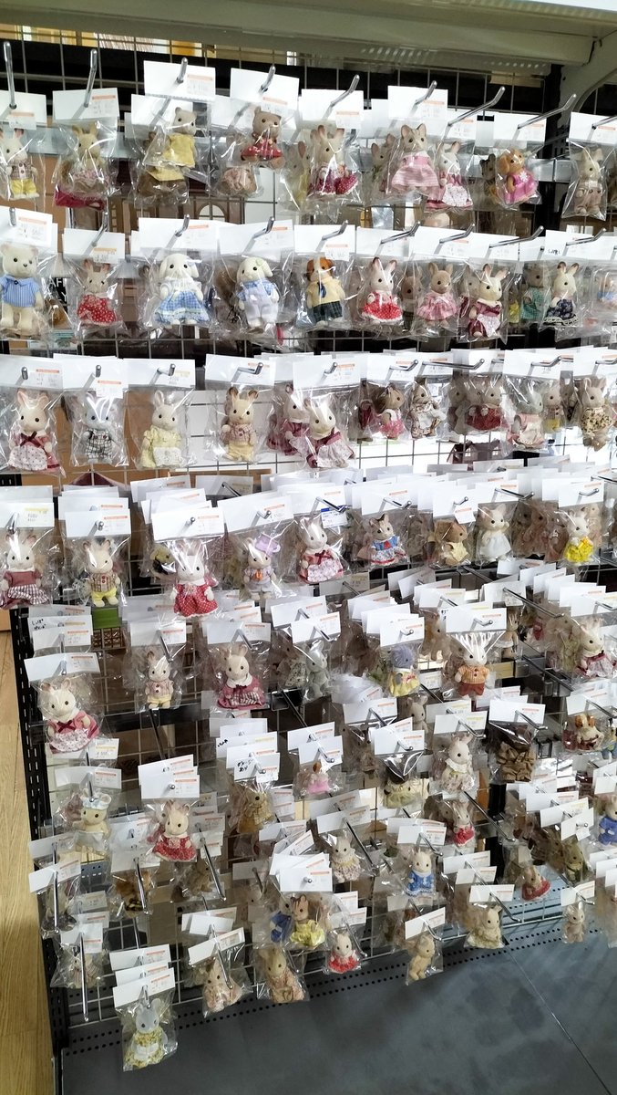 hbowada's tweet photo. おはようございます☁
ホビーオフ八王子大和田店です！

当店では #シルバニアファミリー のコーナーを大展開中です🐰✨
廃盤品や海外版もお取扱いしております。ぜひご覧ください☺
本日もご来店お待ちしております🙌

#ホビーオフ
#八王子大和田
#エコタウン
#シルバニア
#シルバニア赤ちゃん https://t.co/4sTSs7W9mV