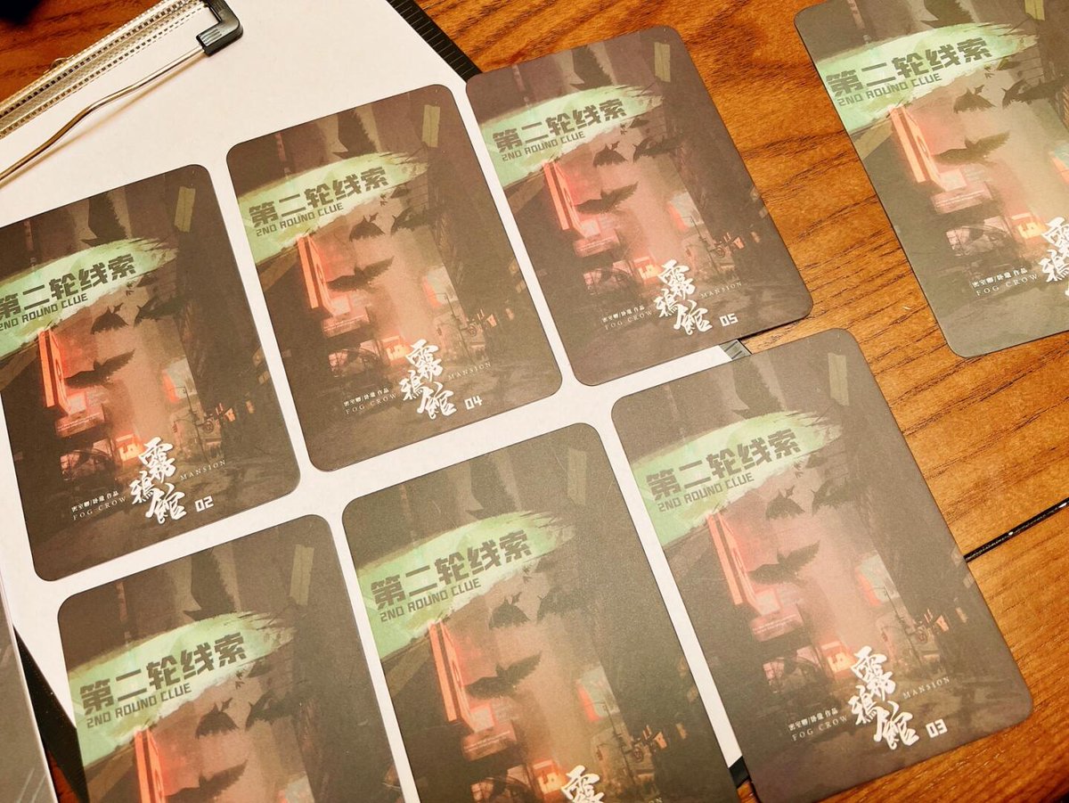 Capra_hirc's tweet photo. [Just finished an immersive murder mystery剧本杀 session u0026 WOW—plot twists that kept me guessing till the last minute! The team’s chemistry was chef’s kiss, 10/10 would replay this weekend ] https://t.co/BWZCFQYOCC