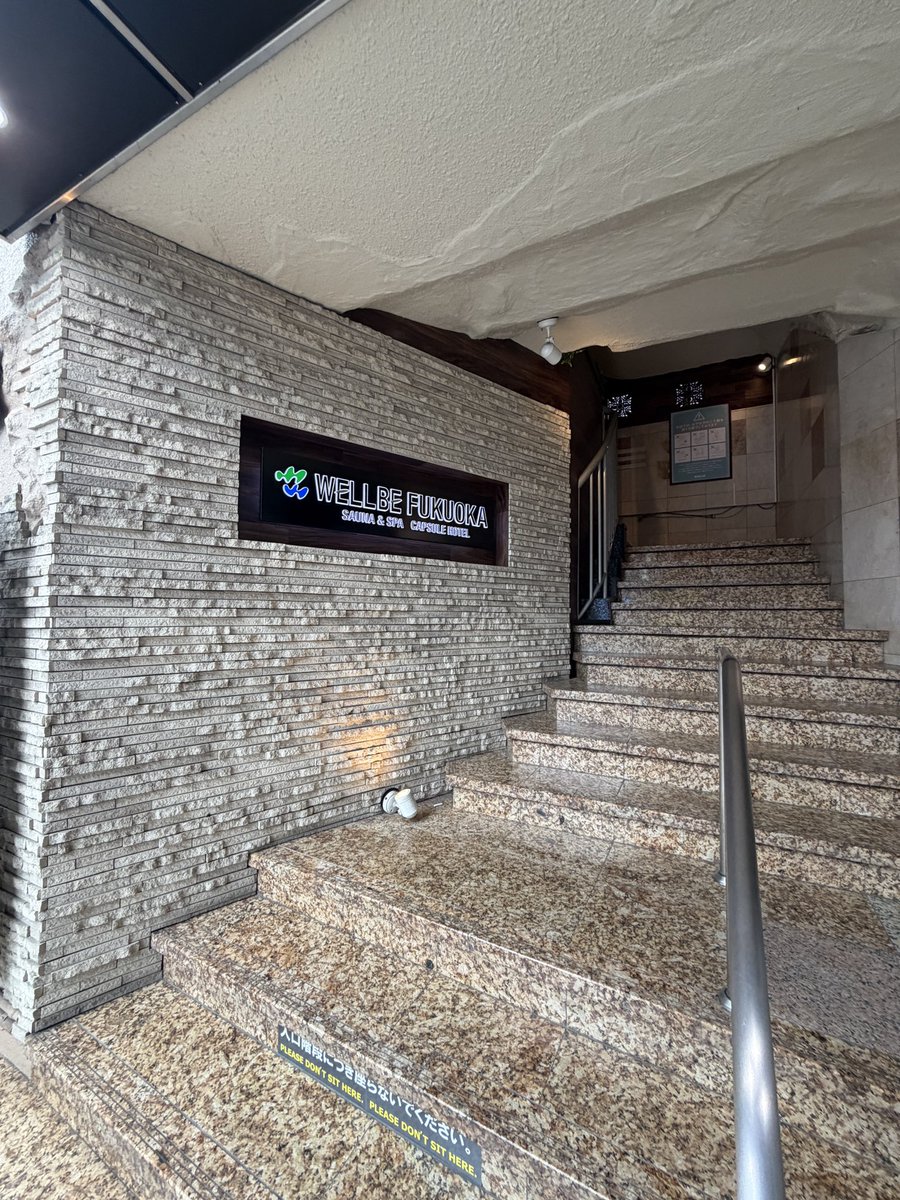 affirisktime's tweet photo. #ととのいSEO https://t.co/H3pcK8XCaT