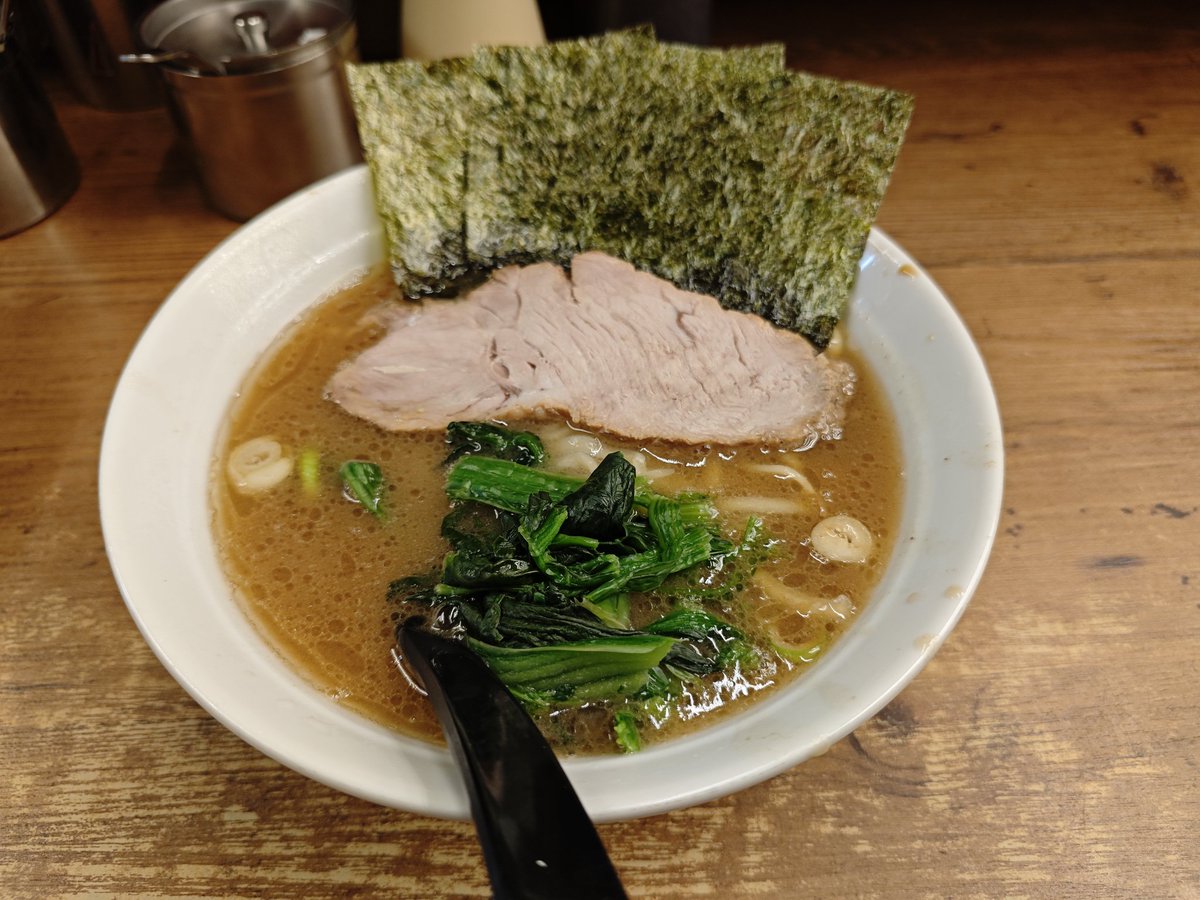 sakamoto219's tweet photo. 5/13
武道家
吉祥寺
ライブ後の塩分補給🍜✨ https://t.co/bBaieKnguS