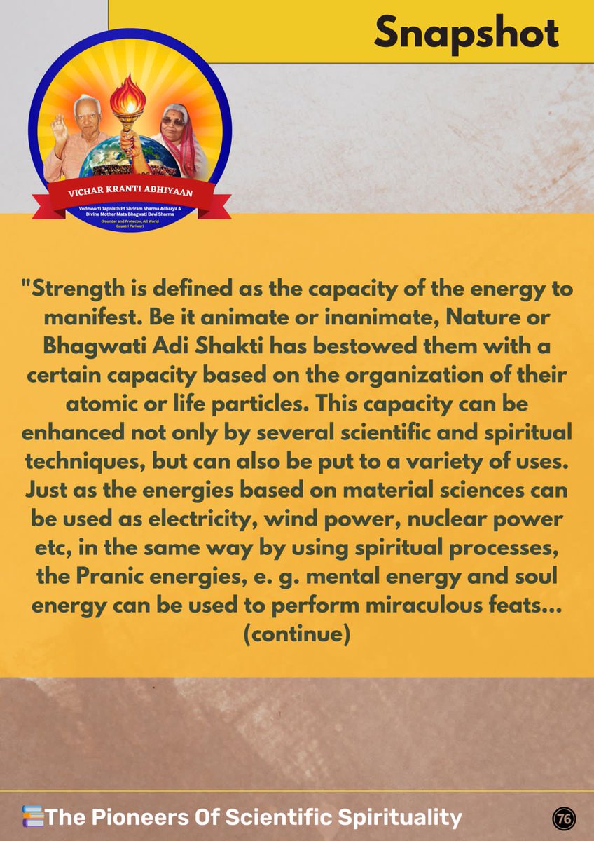 AWGPBooks's tweet photo. How do science and spirituality connect?What did ancient Rishis discover? How are Gayatri, Yagya, Yoga, and Ayurveda scientific?What can physics learn from Vedanta? 
https://t.co/ZPfh91DlCO
Book: Pioneers of Scientific Spirituality 
Writer: Dr Pranav Pandya https://t.co/q2gWWu3CrC