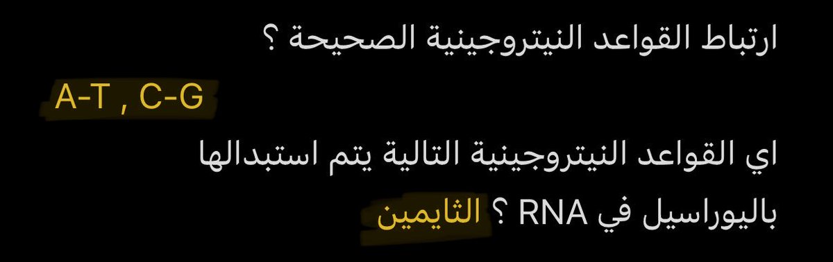 lay tweet media