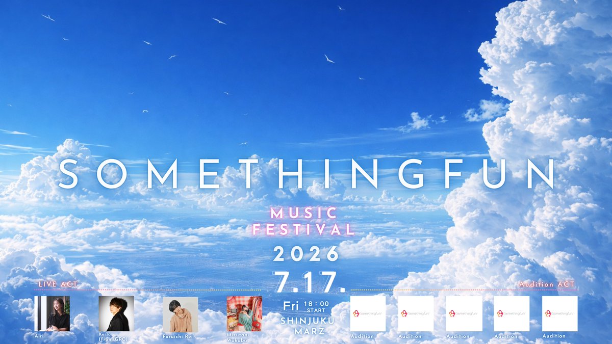 さむふぁん！【公式】 tweet media