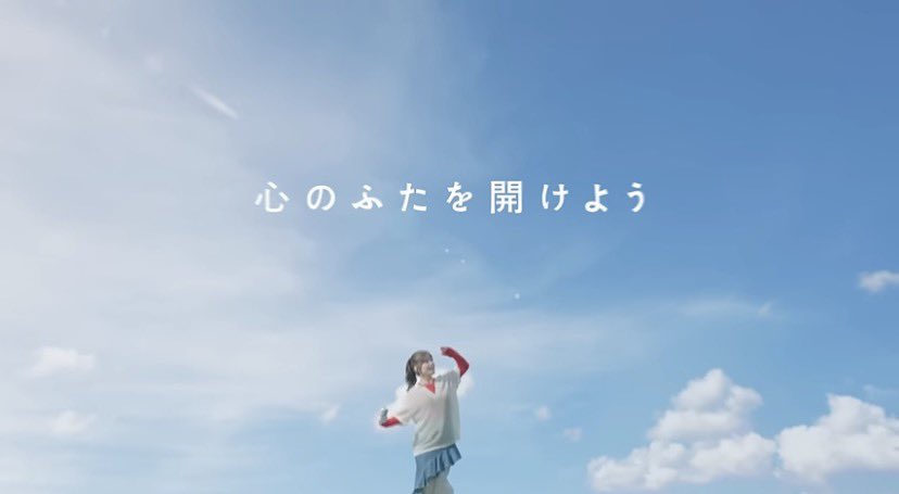 sumikama_dap's tweet photo. サントリー TVCM / オールフリー
『二分割』篇15秒 藤江れいな
『逆再生』篇15秒 宮崎美穂

"GOOD FELLOWS"
（Original Song：山内総一郎／フジファブリック）

ピアノ、オルガン、ベース演奏させていただきました。

イイジマケンさんサウンドプロデュースの、軽快でとても心地よい仕上がりです🍺
ぜひ、CMみかけたら耳を傾けてみてください！