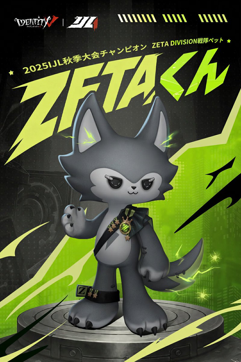 Identitsh's tweet photo. ⚡️สัตว์เลี้ยงแชมป์ IJL ฤดูใบไม้ร่วง ZETA DIVISION &amp;
🐹สัตว์เลี้ยงแชมป์ IJL &amp; IVL 

✨สัตว์เลี้ยงแชมป์ 290฿ (ราคาส่วนลดเฉพาะสัปดาห์แรกเท่านั้น)
💐วางขาย 3 มิถุนายนนี้ มาเลี้ยงพวกเขากันเถอะ!

สนใจสั่งซื้อ/สอบถามได้เลยนะครับ💕
#IdentityV #IdentityVTH #ตลาดนัดไอเดน #เติมไอเดน https://t.co/h56FewR8MO