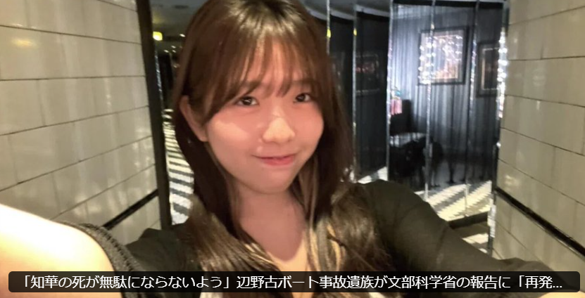 椎井蹴人 tweet media