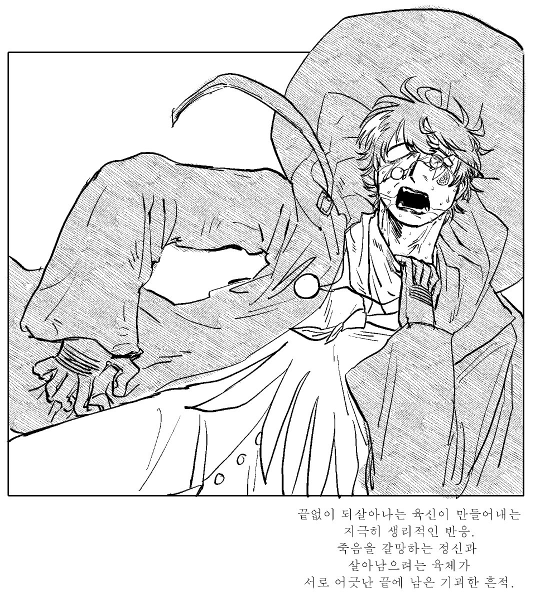 wlspg2m's tweet photo. https://t.co/Uc3ehXz15s