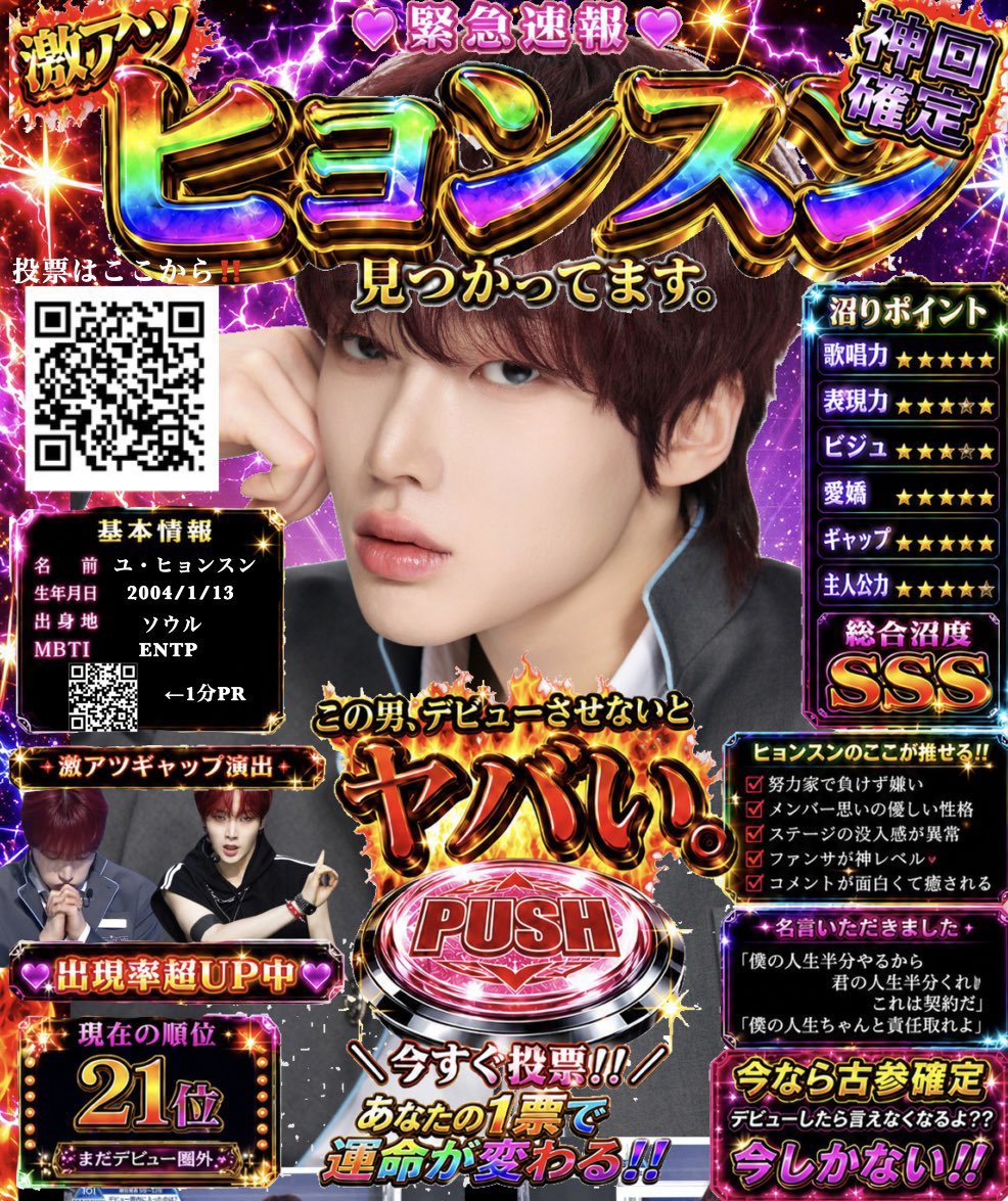ね tweet media
