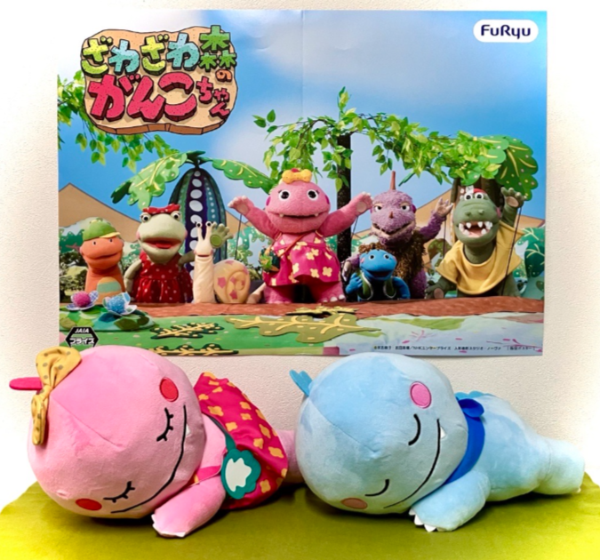 景品情報✨ 6月1日以降登場！ ざわざわ森のがんこちゃん のんびり