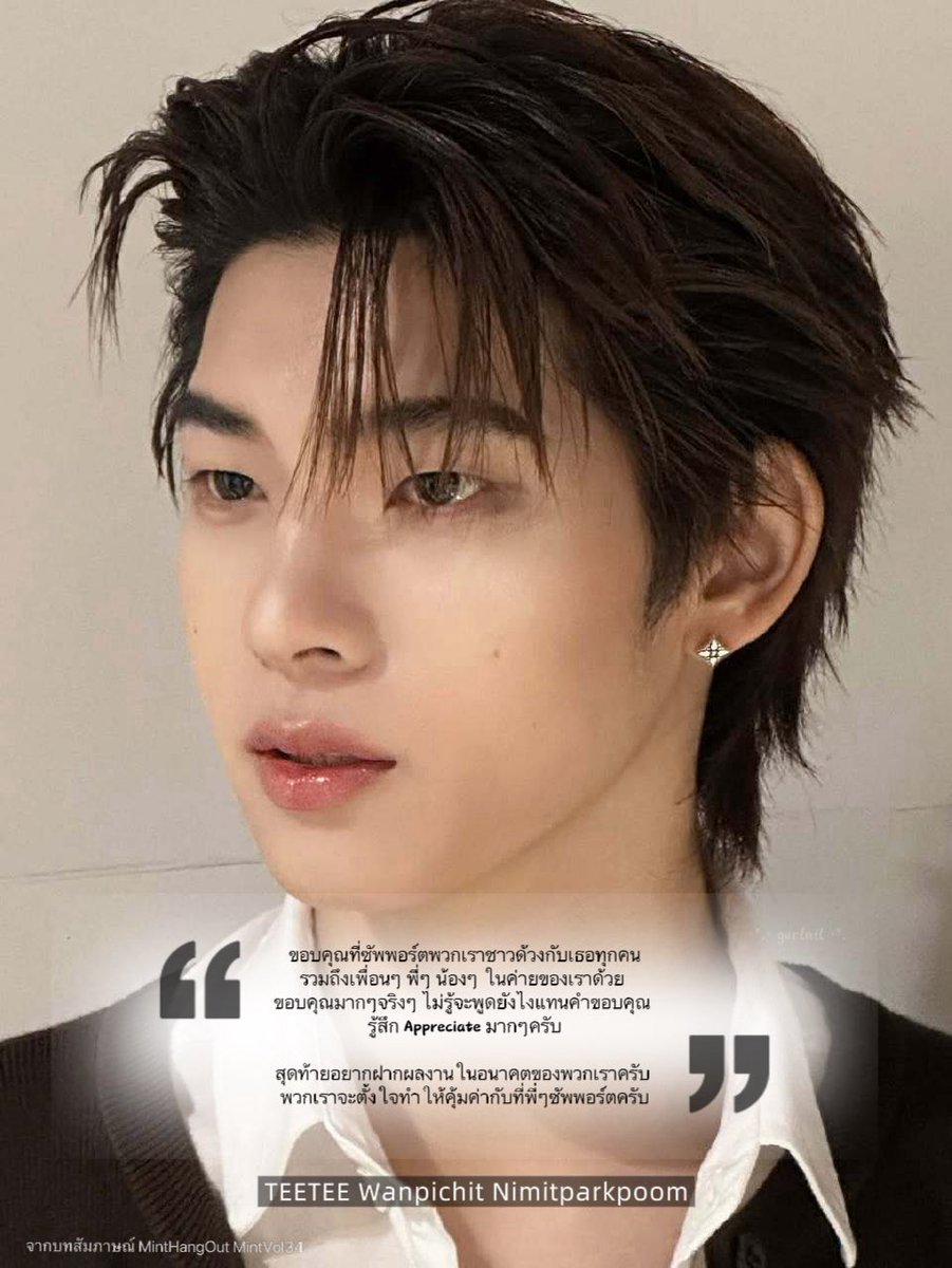 𝒏𝒊𝒍𝒏𝒊 ˚.🎀༘⋆ tweet media