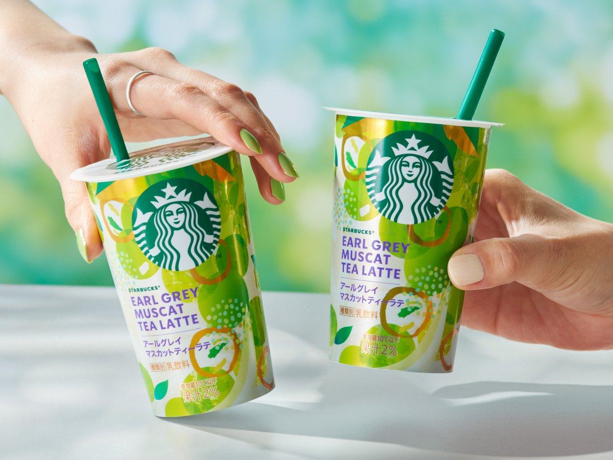 oricon's tweet photo. スタバのチルドカップ初
“マスカット”のティーラテ登場💚

🫖期間限定で発売
「アールグレイマスカットティーラテ」
https://t.co/Z6PBx2v0hu

6/9～全国のセブンなどで発売 https://t.co/9BSrdHGwof